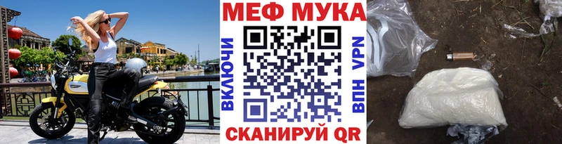  COCAIN Красково