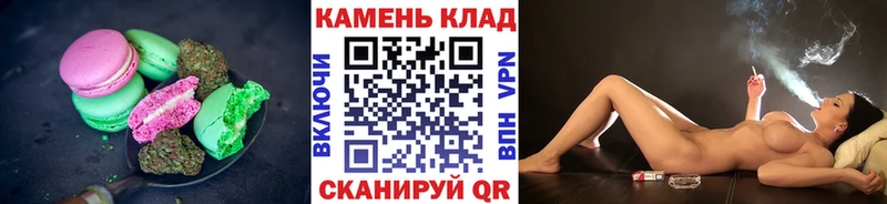 Купить закладки  Красково  Еда ТГК конопля 