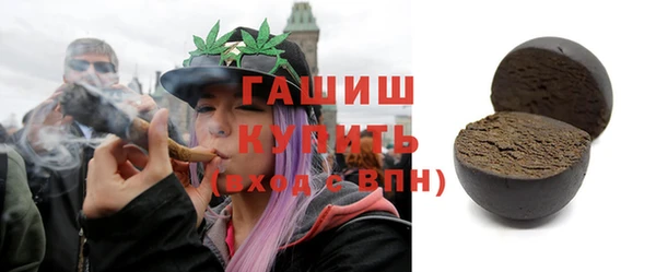 ALPHA-PVP Алзамай