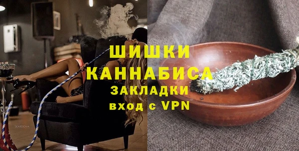 ALPHA-PVP Алзамай
