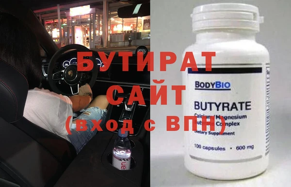 дурь Алексин