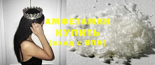 ALPHA-PVP Алзамай